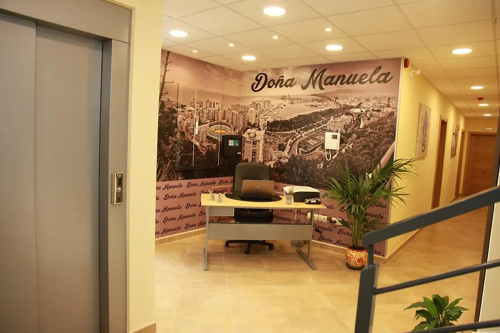 Hostal Dona Manuela Málaga Spagna